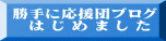 ɉcuO @      